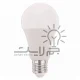 لامپ SMD استاندارد ایرانی 18 وات - آفتابی