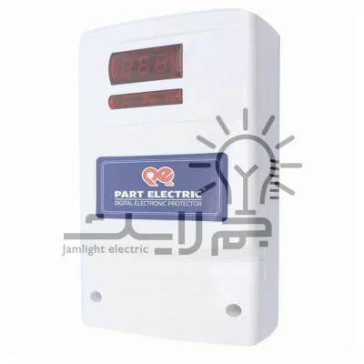 محافظ ورودی پارت الکتریک