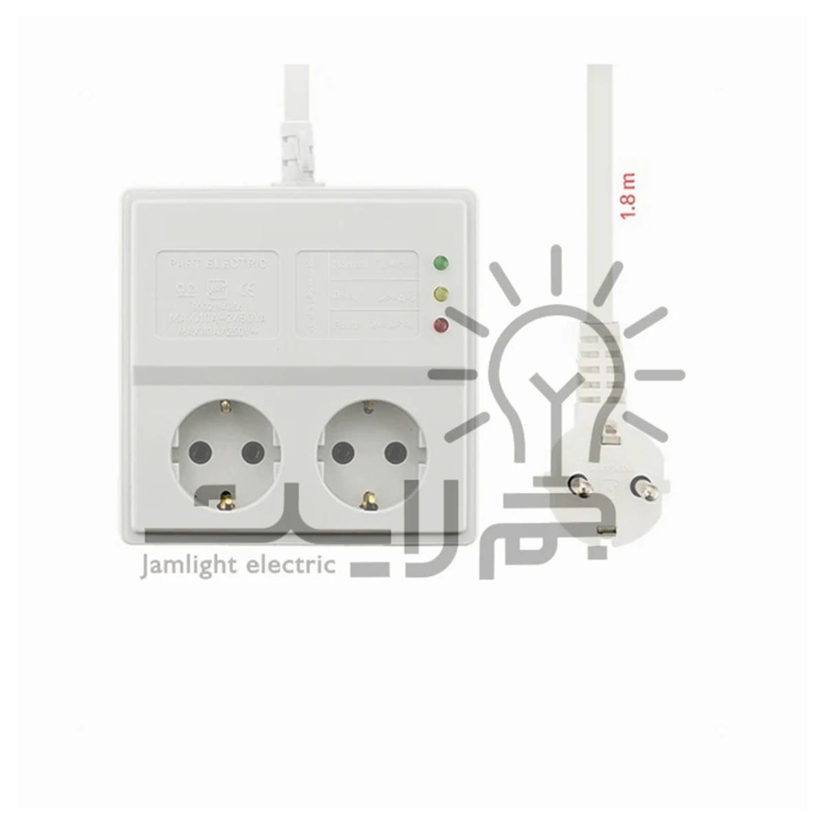 محافظ یخچال و فریزر پارت محافظ یخچال و فریزر پارت